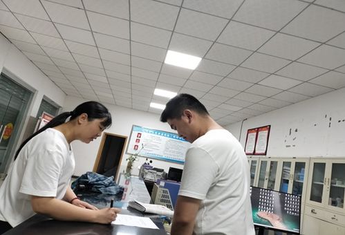 永川區不動產信息查詢服務延伸至鎮街，全區23個受理點便民利民